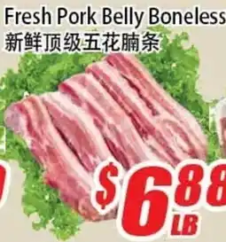 WinCo Food Mart Fresh Pork Belly Boneless offer