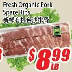 WinCo Food Mart Fresh Organic Pork Spare Ribs offer