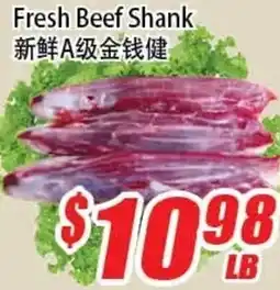 WinCo Food Mart Fresh Beef Shank offer