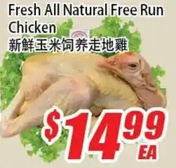 WinCo Food Mart Fresh All Natural Free Run Chicken offer