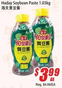 WinCo Food Mart Haday Soybean Paste offer