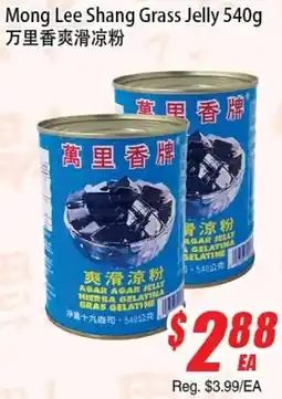 WinCo Food Mart Mong Lee Shang Grass Jelly offer