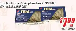 WinCo Food Mart Thai Gold Frozen Shrimp Headless 21/25 offer