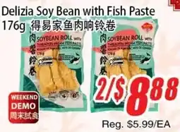 WinCo Food Mart Delizia Soy Bean with Fish Paste offer
