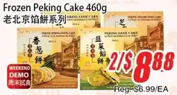 WinCo Food Mart Frozen Peking Cake offer