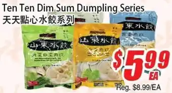 WinCo Food Mart Ten Ten Dim Sum Dumpling Series offer