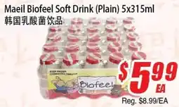 WinCo Food Mart Maeil Biofeel Soft Drink (Plain) offer