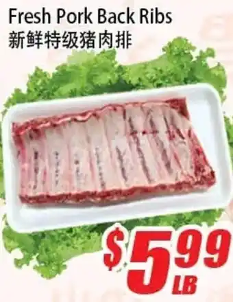 WinCo Food Mart Fresh Pork Back Ribs offer