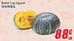 WinCo Food Mart Butter Cup Squash offer