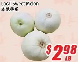 WinCo Food Mart Local Sweet Melon offer