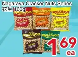 Yours Food Mart Nagaraya Cracker Nuts Series offer