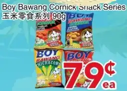 Yours Food Mart Boy Bawang Cornick Snack Series offer