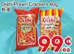 Yours Food Mart Oishi Prawn Crackers offer