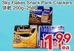 Yours Food Mart Sky Flakes Snack Pack Crackers offer