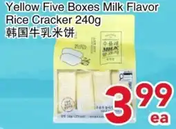 Yours Food Mart Yellow Five Boxes Milk Flavor Rice Cracker offer