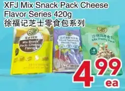 Yours Food Mart XFJ Mix Snack Pack Cheese Flavor Series offer