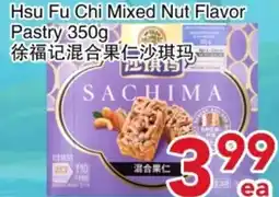 Yours Food Mart Hsu Fu Chi Mixed Nut Flavor Pastry offer