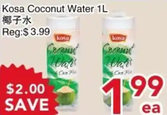 Kosa Coconut Water
