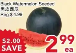 Yours Food Mart Black Watermelon Seeded offer