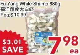 Yours Food Mart Fu Yang White Shrimp offer