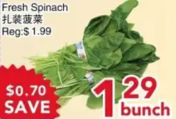 Yours Food Mart Fresh Spinach offer