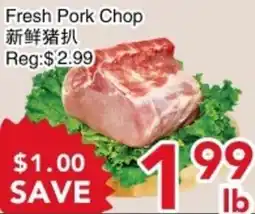 Yours Food Mart Fresh Pork Chop offer