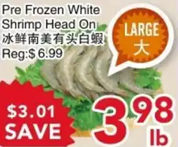 Yours Food Mart Pre Frozen White Shrimp Head On offer