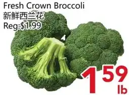 Yours Food Mart Fresh Crown Broccoli offer