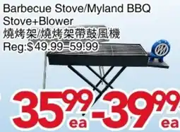 Yours Food Mart Barbecue Stove/Myland BBQ Stove+Blower offer