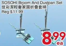 Yours Food Mart SOSOHI Broom And Dustpan Set offer