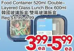 Yours Food Mart Food Container /Double Layered Glass Lunch Box offer