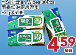 Yours Food Mart Y.S Kitchen Wipes 80Pcs offer