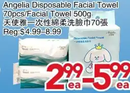 Yours Food Mart Angelia Disposable Facial Towel 70pcs/Facial Towel offer