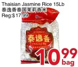 Yours Food Mart Thaisian Jasmine Rice offer
