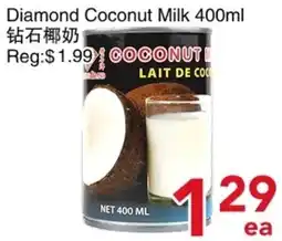 Yours Food Mart Diamond Coconut Milk offer