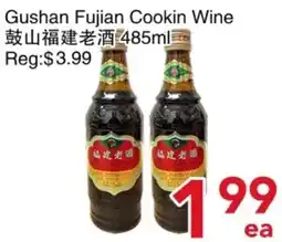 Yours Food Mart Gushan Fujian Cookin Wine offer