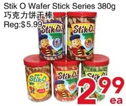 Yours Food Mart Stik O Wafer Stick Series offer