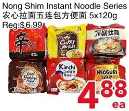 Yours Food Mart Nong Shim Instant Noodle Series offer