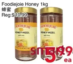Yours Food Mart Foodiejoie Honey offer