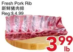 Yours Food Mart Fresh Pork Rib offer