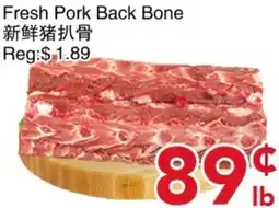 Yours Food Mart Fresh Pork Back Bone offer