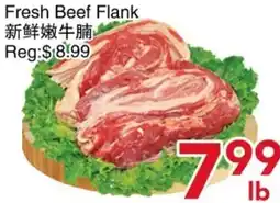 Yours Food Mart Fresh Beef Flank offer