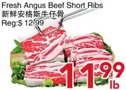 Yours Food Mart Fresh Angus Beef Short Ribs offer