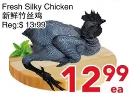 Yours Food Mart Fresh Silky Chicken offer