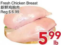 Yours Food Mart Fresh Chicken Breast offer