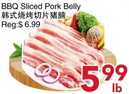 Yours Food Mart BBQ Sliced Pork Belly offer