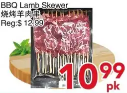 Yours Food Mart BBQ Lamb Skewer offer