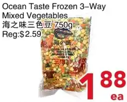 Yours Food Mart Ocean Taste Frozen 3-Way Mixed Vegetables offer