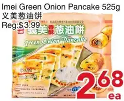 Yours Food Mart Imei Green Onion Pancake offer