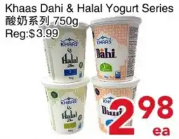 Yours Food Mart Khaas Dahi & Halal Yogurt Series offer